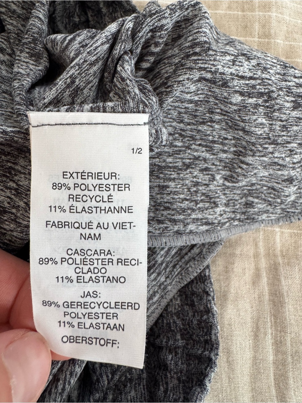 Vuori Performance Joggers - Picture 7 of 8